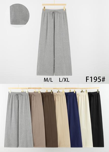 Штаны Anne-Kiss me (M-XL) F195 mix (деми)