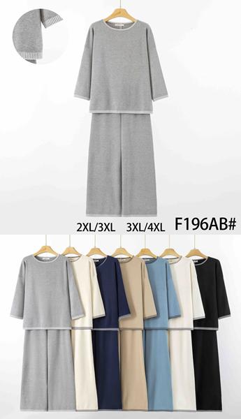 Костюм Anne-Kiss me (2XL-4XL) F196AB mix (зима)