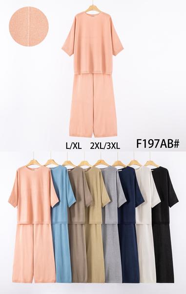 Костюм Anne-Kiss me (L-3XL) F197AB mix (деми)