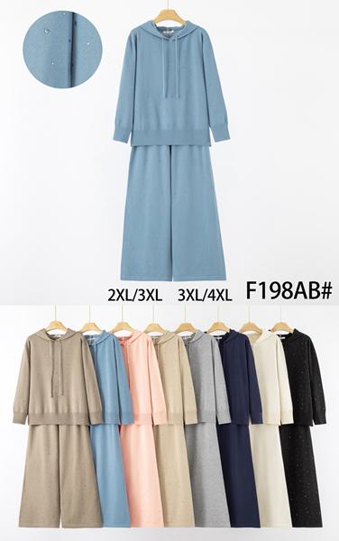 Костюм Anne-Kiss me (2XL-4XL) F198AB mix (деми)