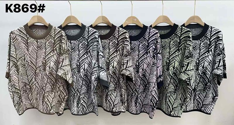 Американка Anne-Kiss me (L-3XL) K869 mix (деми)