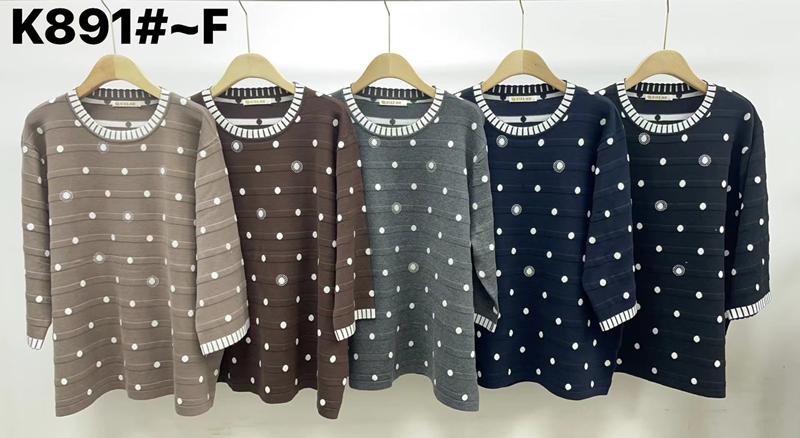 Свитер Anne-Kiss me (XL-3XL) K891F mix (деми)