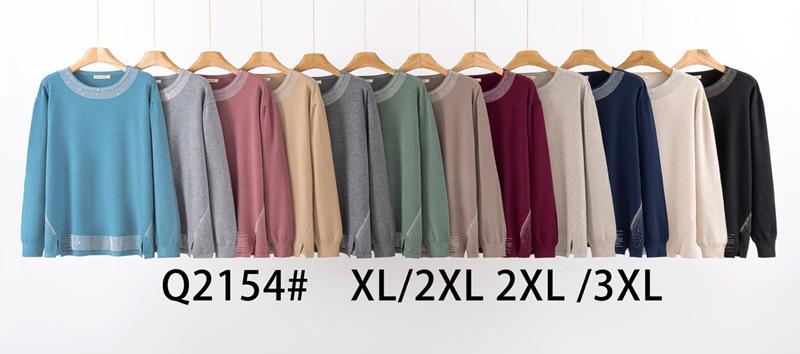 Свитер Anne-Kiss me (XL-3XL) Q2154 mix (деми)