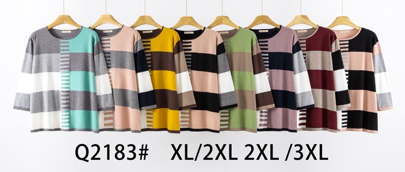 Свитер Anne-Kiss me (XL-3XL) Q2183 mix (деми)