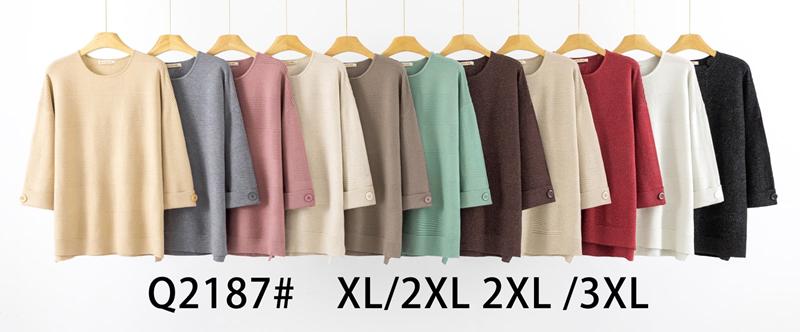 Свитер Anne-Kiss me (XL-3XL) Q2187 mix (деми)