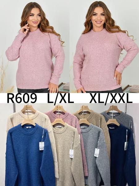 Свитер Anne-Kiss me (L-2XL) R609 mix (зима)