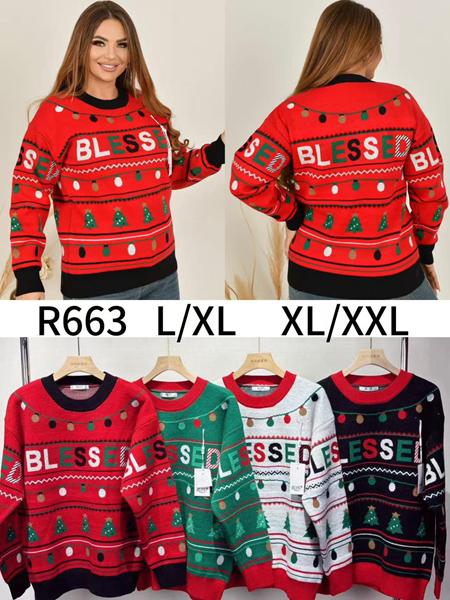 Свитер Anne-Kiss me (L-2XL) R663 mix (зима)