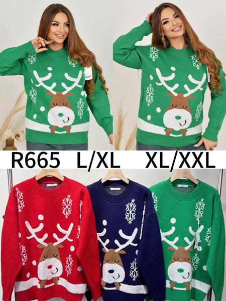 Свитер Anne-Kiss me (L-2XL) R665 mix (зима)