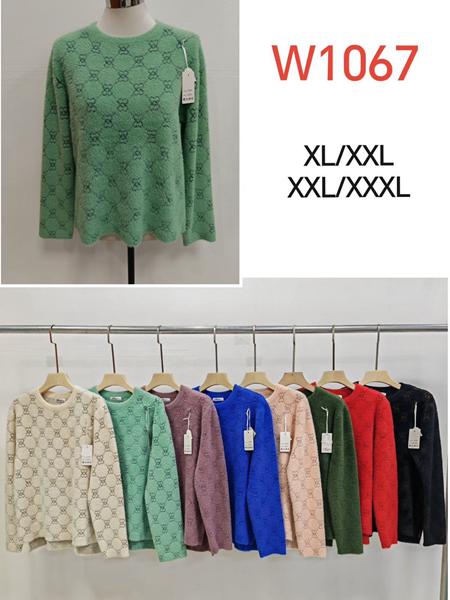 Свитер Anne-Kiss me (XL-3XL) W1067 mix (зима)