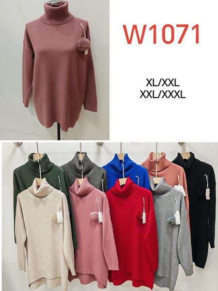 Свитер Anne-Kiss me (XL-3XL) W1071 mix (зима)