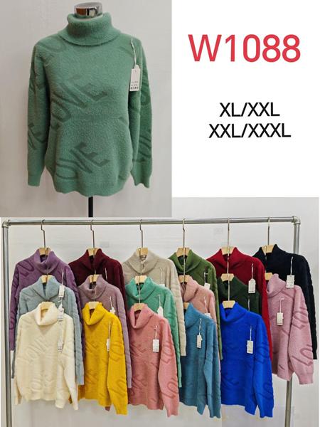 Свитер Anne-Kiss me (XL-3XL) W1088 mix (зима)