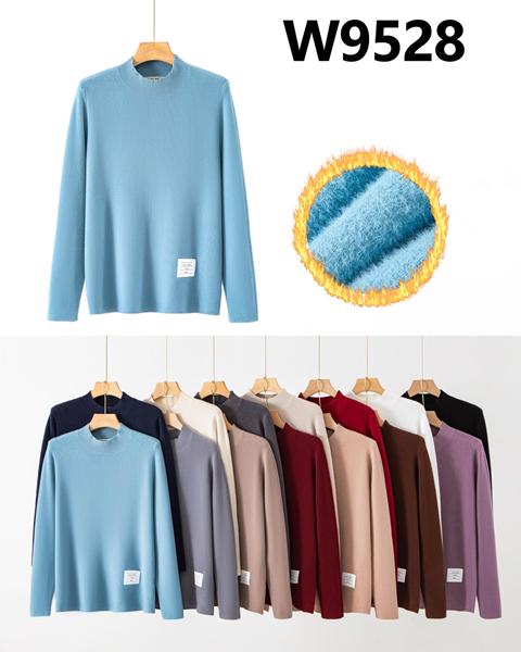 Свитер Anne-Kiss me (XL-3XL) W9528 mix (зима)