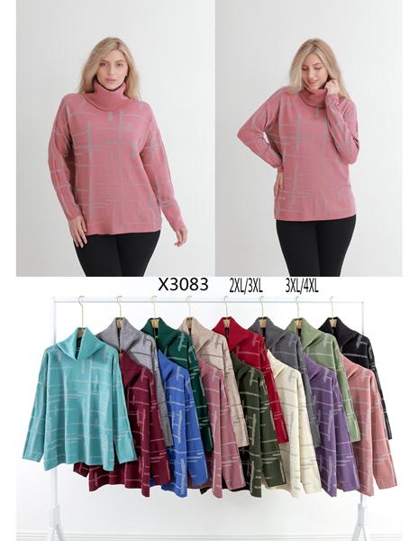 Свитер Anne-Kiss me (2XL-4XL) X3083 mix (зима)