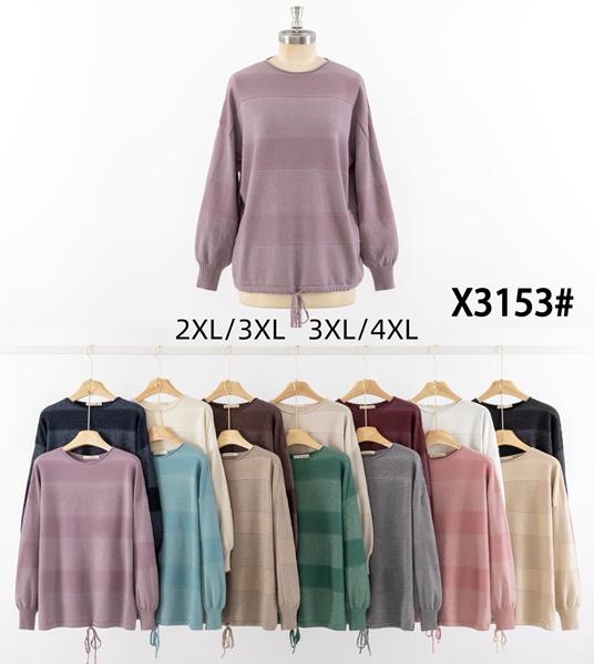 Свитер Anne-Kiss me (2XL-4XL) X3153 mix (деми)