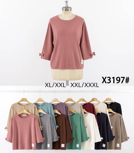 Свитер Anne-Kiss me (XL-3XL) X3197 mix (деми)