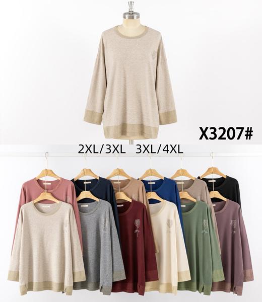 Свитер Anne-Kiss me (2XL-4XL) X3207 mix (деми)