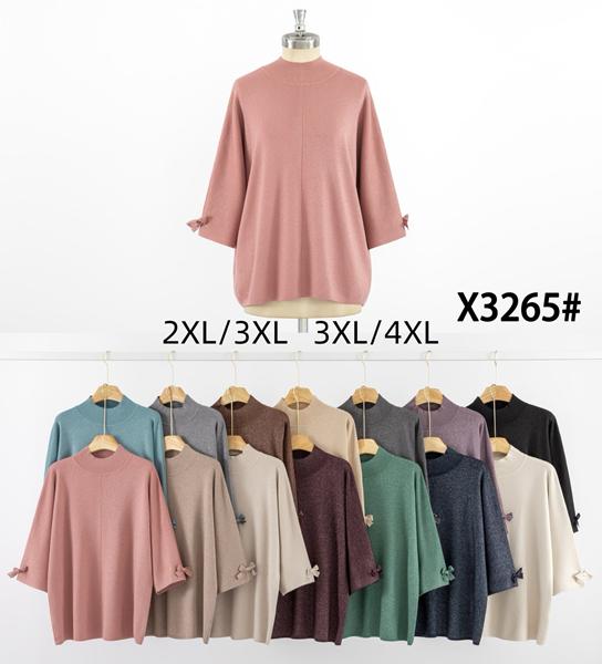 Свитер Anne-Kiss me (2XL-4XL) X3265 mix (деми)