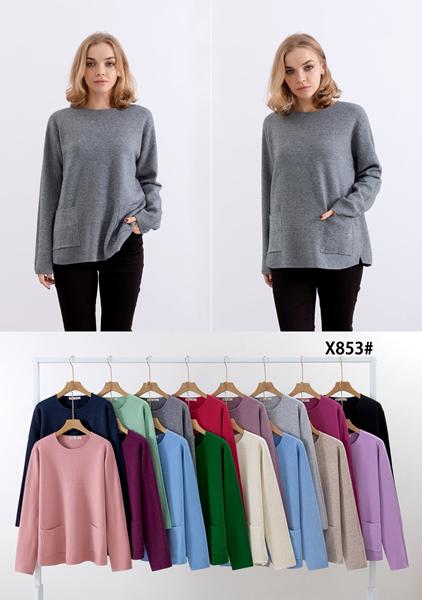 Свитер Anne-Kiss me (XL-3XL) X853 mix (зима)