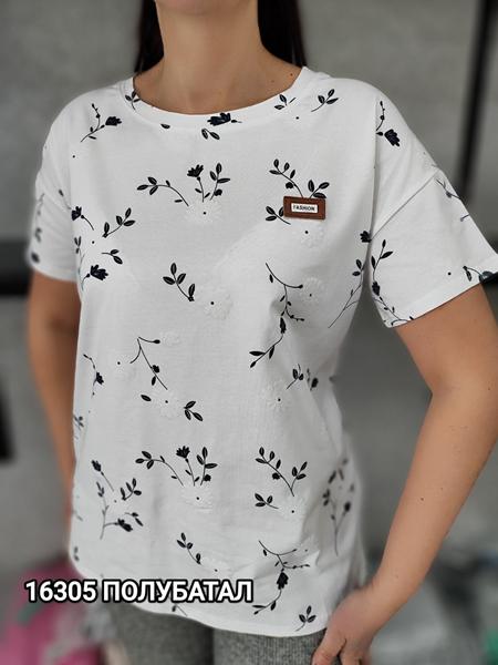 Футболка Style Nadezhda (one size) 16305 white (лето)