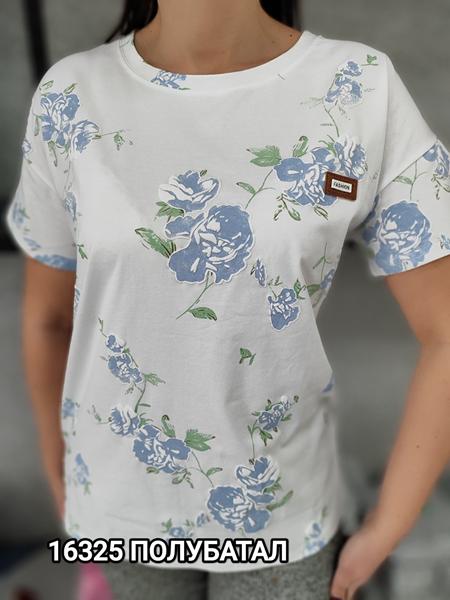 Футболка Style Nadezhda (one size) 16325 white (лето)