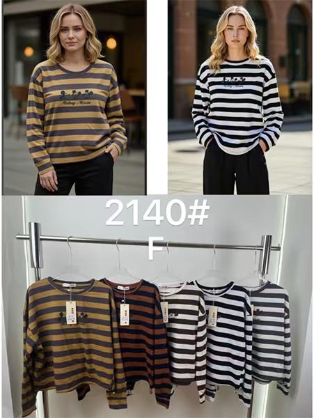 Свитер Style Nadezhda (one size) 2140 mix (деми)