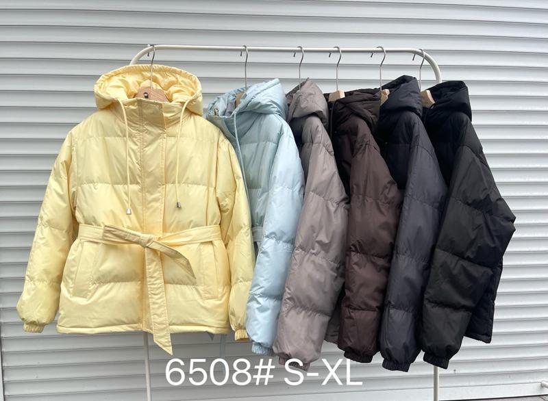 Куртка Style Nadezhda (S-XL) 6508 yellow (деми)