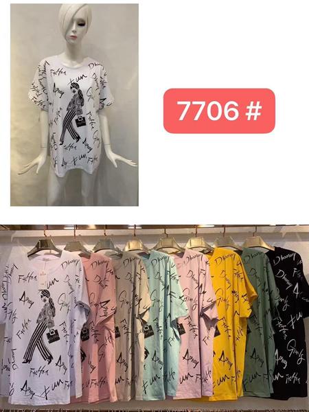 Футболка Style Nadezhda (56-58) 7706 mix (лето)