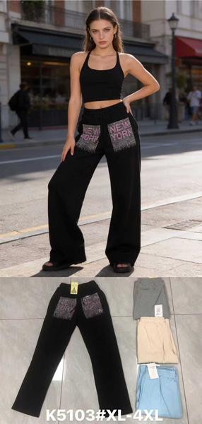 Штаны спорт Style Nadezhda (44-50) K5103 l.blue (деми)