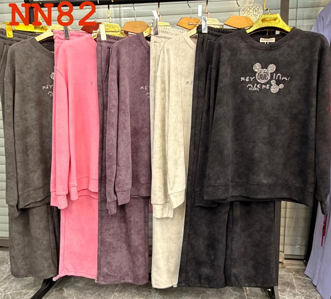 Костюм спорт Style Nadezhda (44-50) NN82 pink (деми)