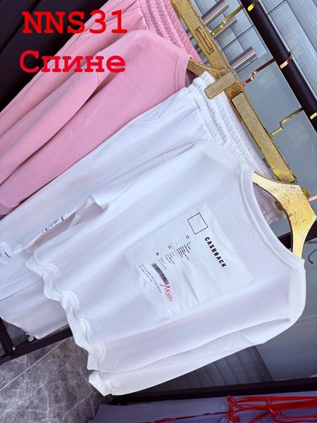 Костюм спорт Style Nadezhda (44-50) NNS33 white (деми)