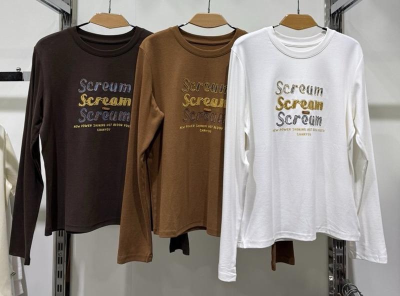 Свитер Style Nadezhda (one size) SN29 l.brown (деми)