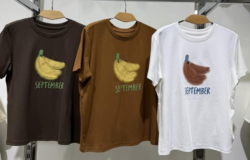 Футболка Style Nadezhda (one size) SN38 l.brown (лето)