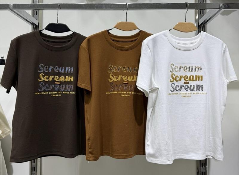 Футболка Style Nadezhda (one size) SN40 l.brown (лето)