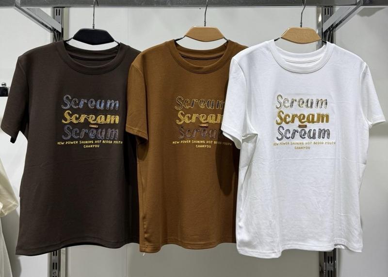 Футболка Style Nadezhda (one size) SN41 l.brown (лето)