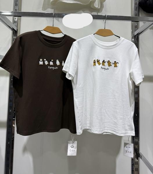 Футболка Style Nadezhda (one size) SN65 brown (лето)