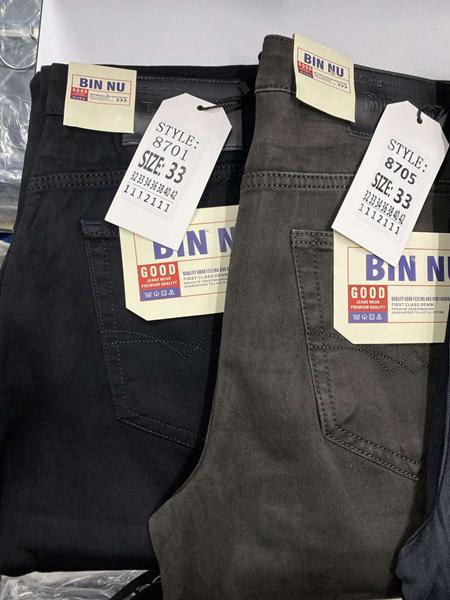 Джинсы God Baron (32-42) 8701 black (деми)