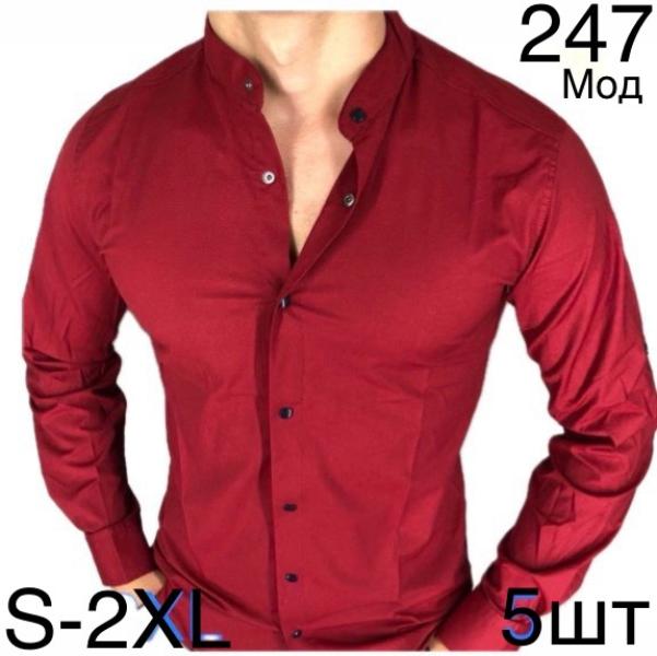 Рубашка Надийка (46-54) ND522-247 red (деми)