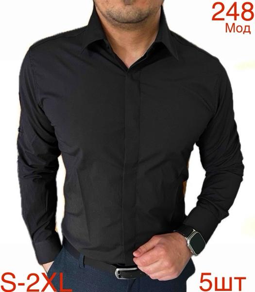 Рубашка Надийка (46-54) ND529-248 black (деми)