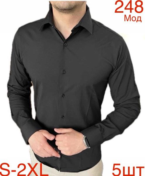 Рубашка Надийка (46-54) ND531-248 black (деми)