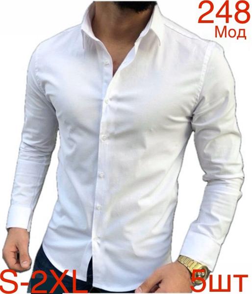 Рубашка Надийка (46-54) ND533-248 white (деми)