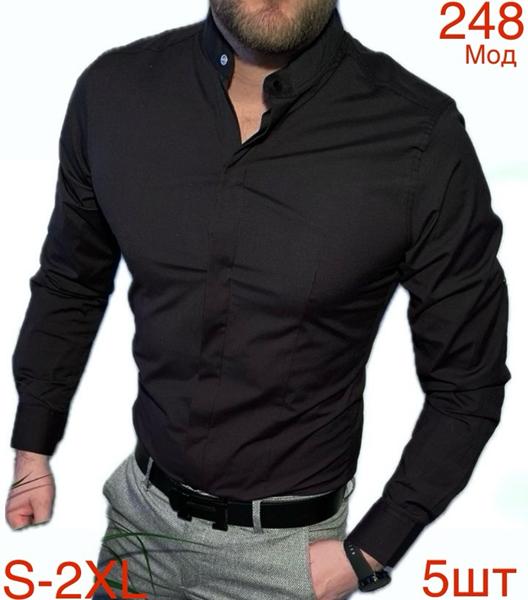 Рубашка Надийка (46-54) ND536-248 black (деми)