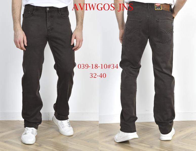 Джинсы Vingvgs (32-40) 039-18-10 brown (деми)