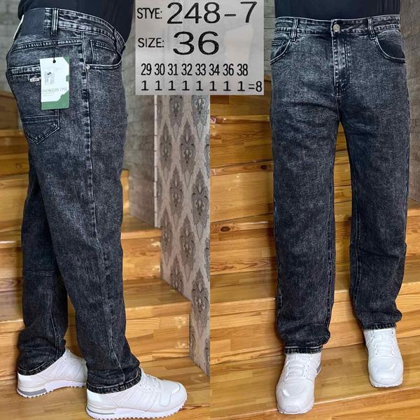 Джинсы Vingvgs (29-38) 248-7 grey (деми)