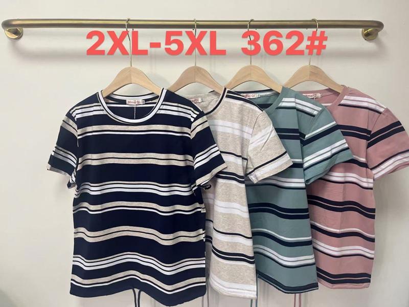 Футболка Style Nadezhda (2XL-5XL) 362 beige (лето)