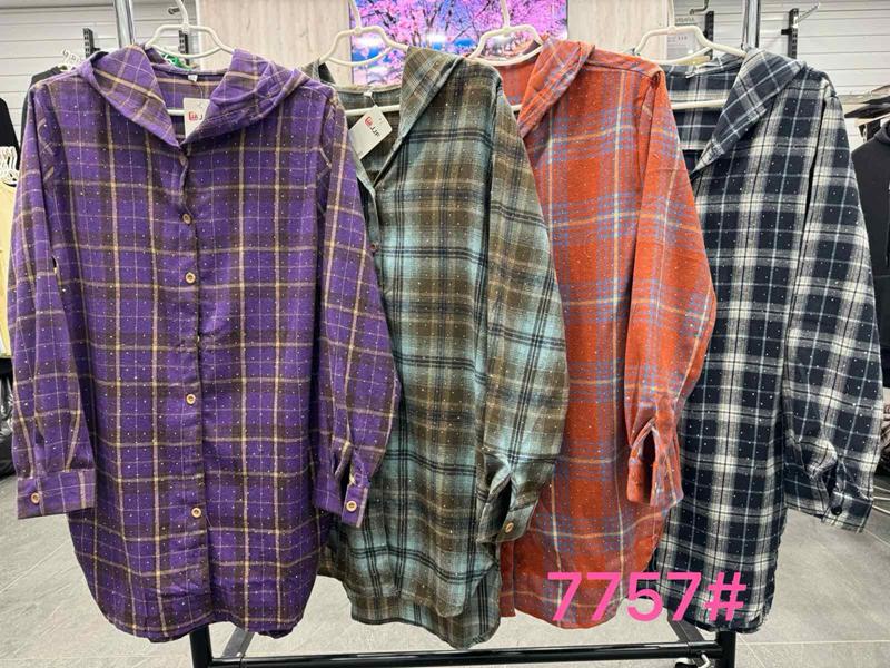 Рубашка Style Nadezhda (3XL-6XL) 7757-1 mint (деми)