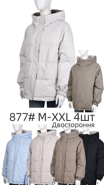 Куртка Style Nadezhda (M-2XL) 877 brown (деми)
