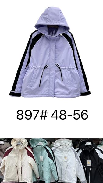 Куртка Style Nadezhda (M-2XL) 897 l.beige (деми)