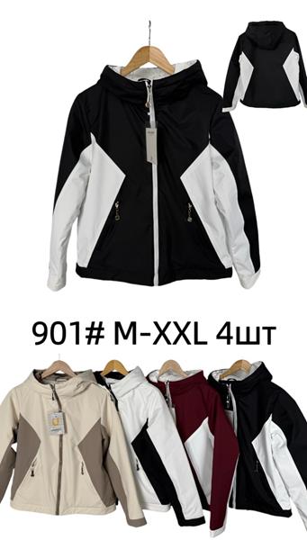 Куртка Style Nadezhda (M-2XL) 901 black (деми)