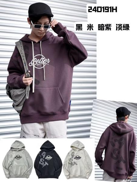 Худи Fili kids (120-160) U191H grey (деми)