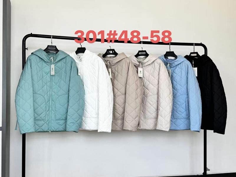 Куртка Yafeier (48-58) 301 l.beige (зима)